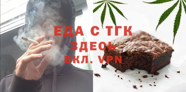 a pvp Новозыбков