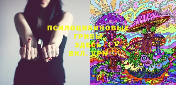 кокаин VHQ Нея