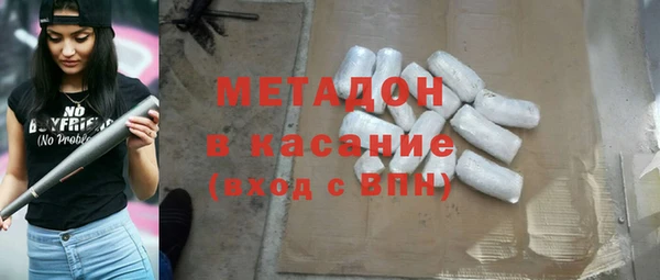 a pvp Новозыбков