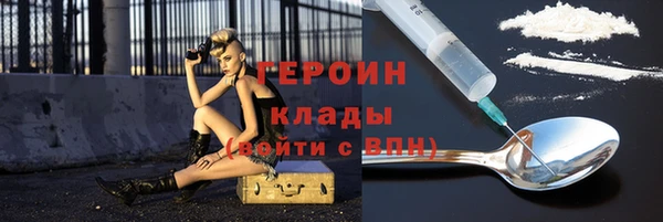 a pvp Новозыбков