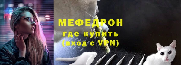 a pvp Новозыбков