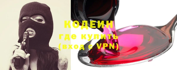 кокаин VHQ Нея