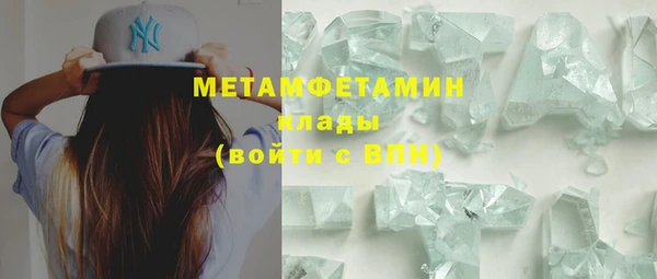 кокаин VHQ Нея