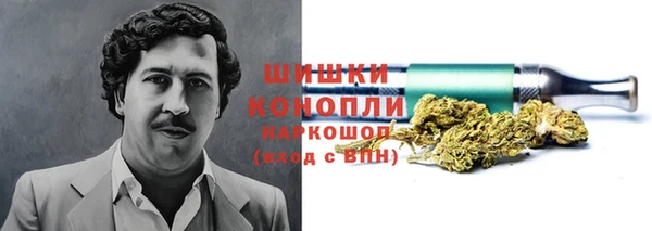 трава Нефтегорск