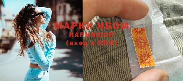 кокаин VHQ Нея