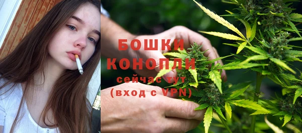 герыч Нефтекумск