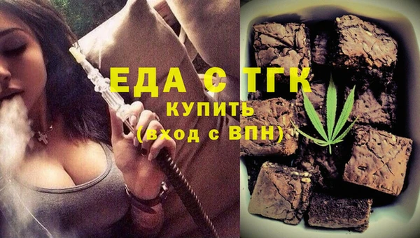 a pvp Новозыбков