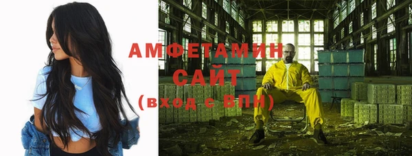 a pvp Новозыбков