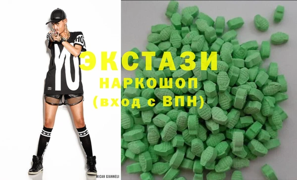 кокаин VHQ Нея