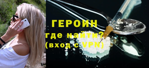 a pvp Новозыбков