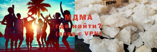 кокаин VHQ Нея