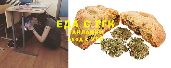 кокаин VHQ Нея